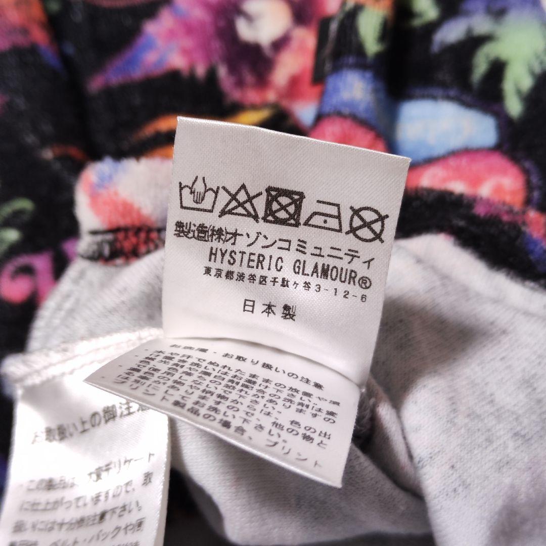 稀少✨ヒステリックグラマー タオル地 パイル ショートパンツ ヒスガール 総柄