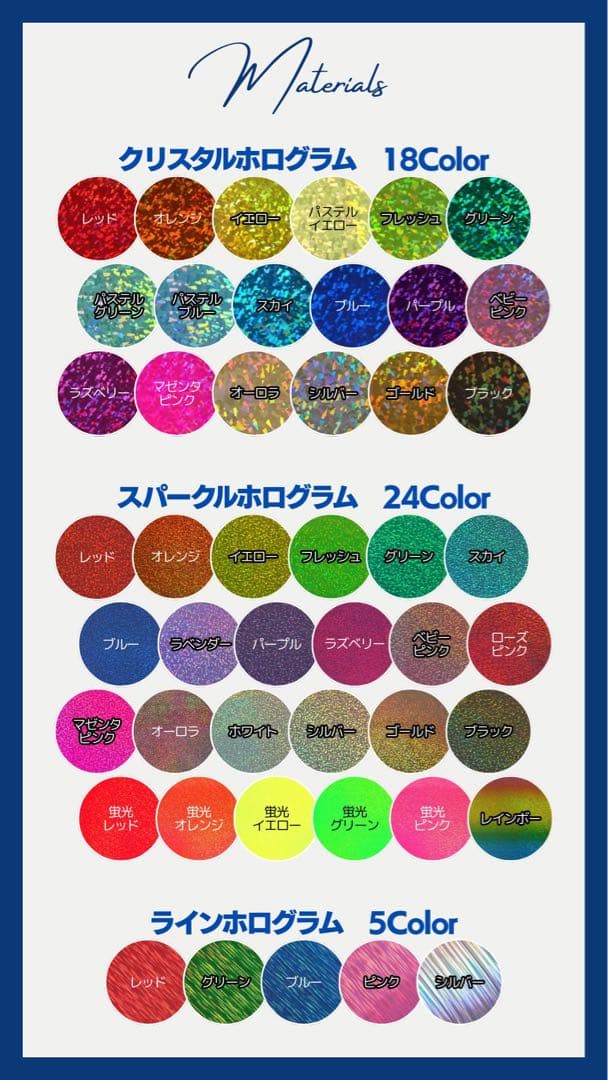 ︎✦︎専用︎✦︎ @@さま 〜8/2