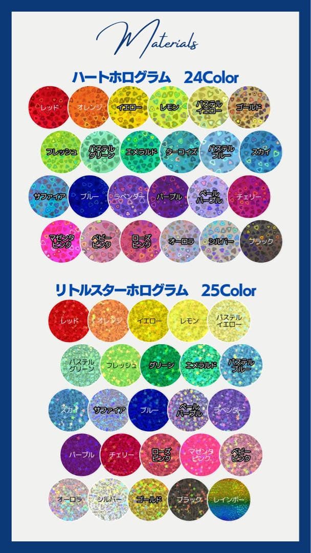 ︎✦︎専用︎✦︎ @@さま 〜8/2