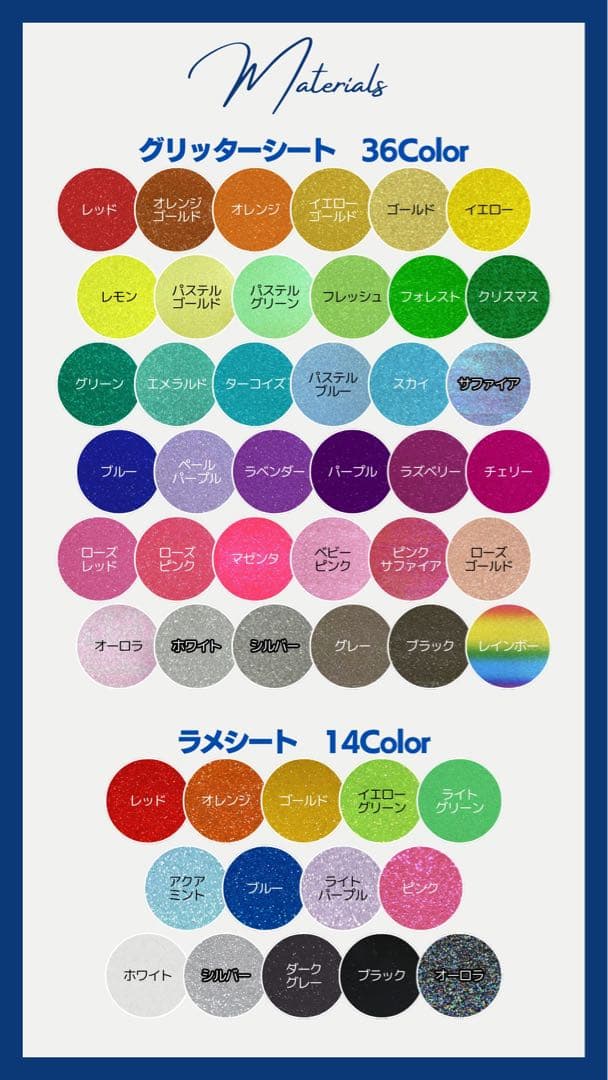 ︎✦︎専用︎✦︎ @@さま 〜8/2