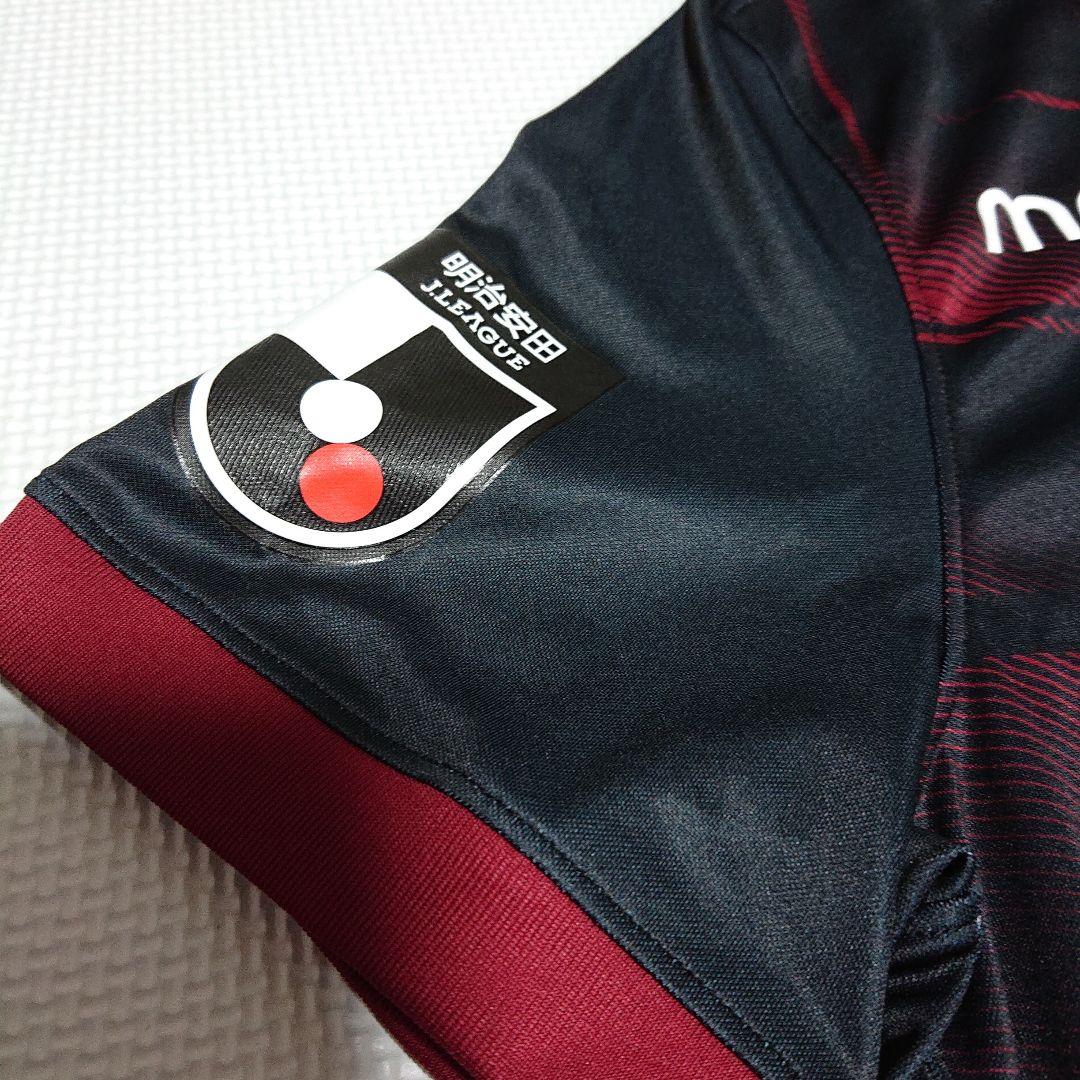 あああ 超美品 鹿島アントラーズ ブライトン 関川郁万 限定 ユニフォーム