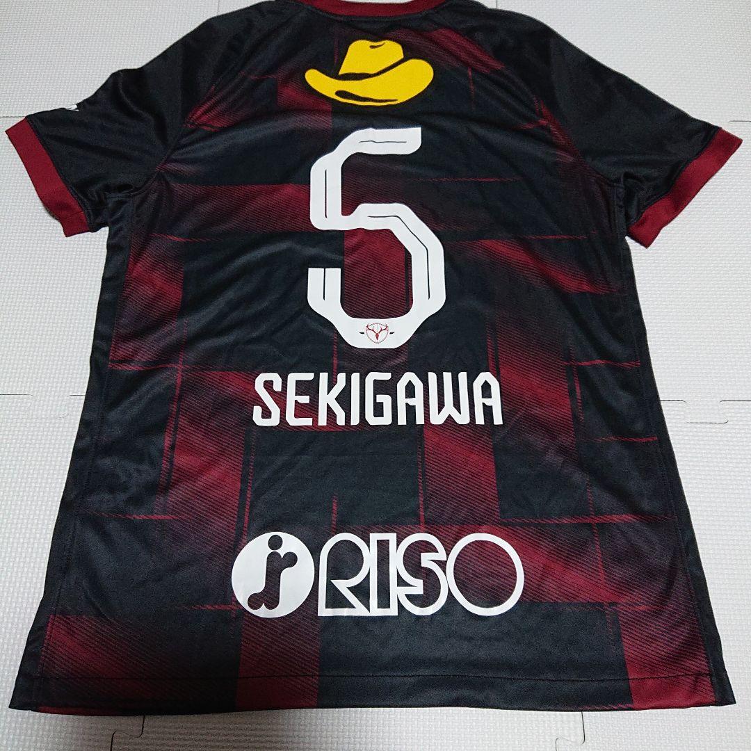 あああ 超美品 鹿島アントラーズ ブライトン 関川郁万 限定 ユニフォーム