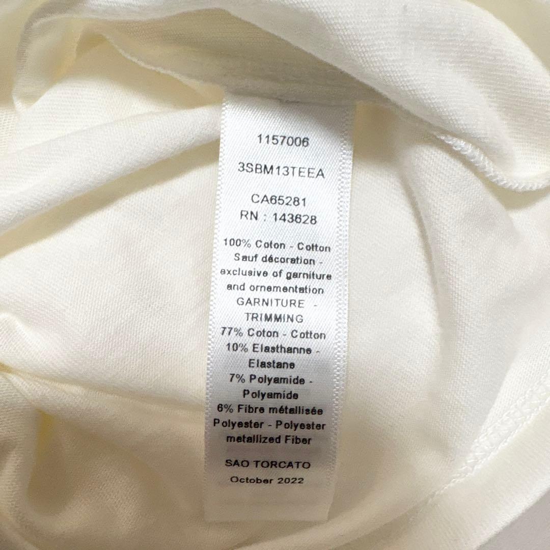 新品★DIOR 長袖シャツ ホワイト スパンコール130cm