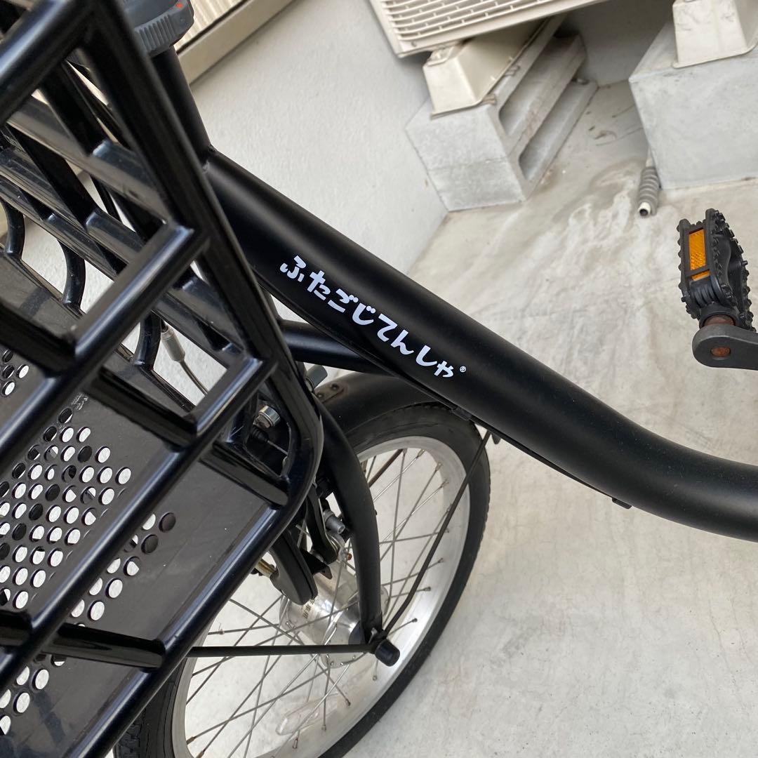 ぺぺページ【直接引き取り】