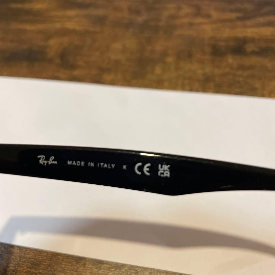 レイバン　サングラス　RB4259F ブルーレンズ