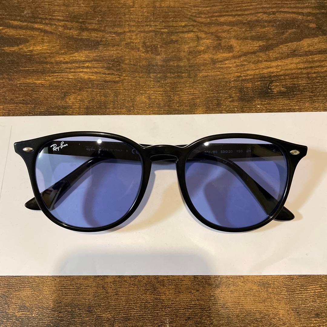 レイバン　サングラス　RB4259F ブルーレンズ