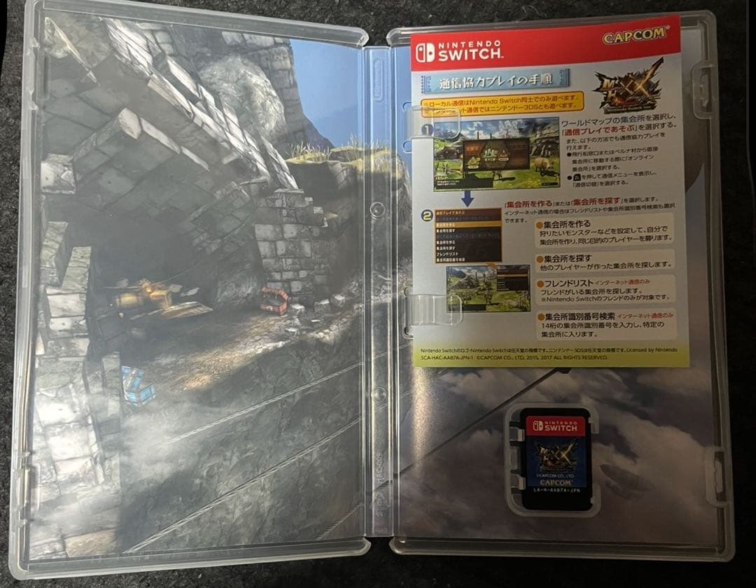 Nintendo Switchソフト（まとめ売り）