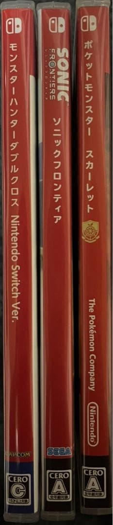 Nintendo Switchソフト（まとめ売り）