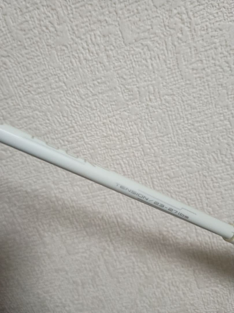 アルティウス ツアー 4U6