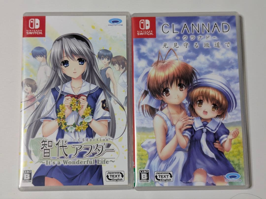 Switch 智代アフター CLANNAD 光見守る坂道で 2セット