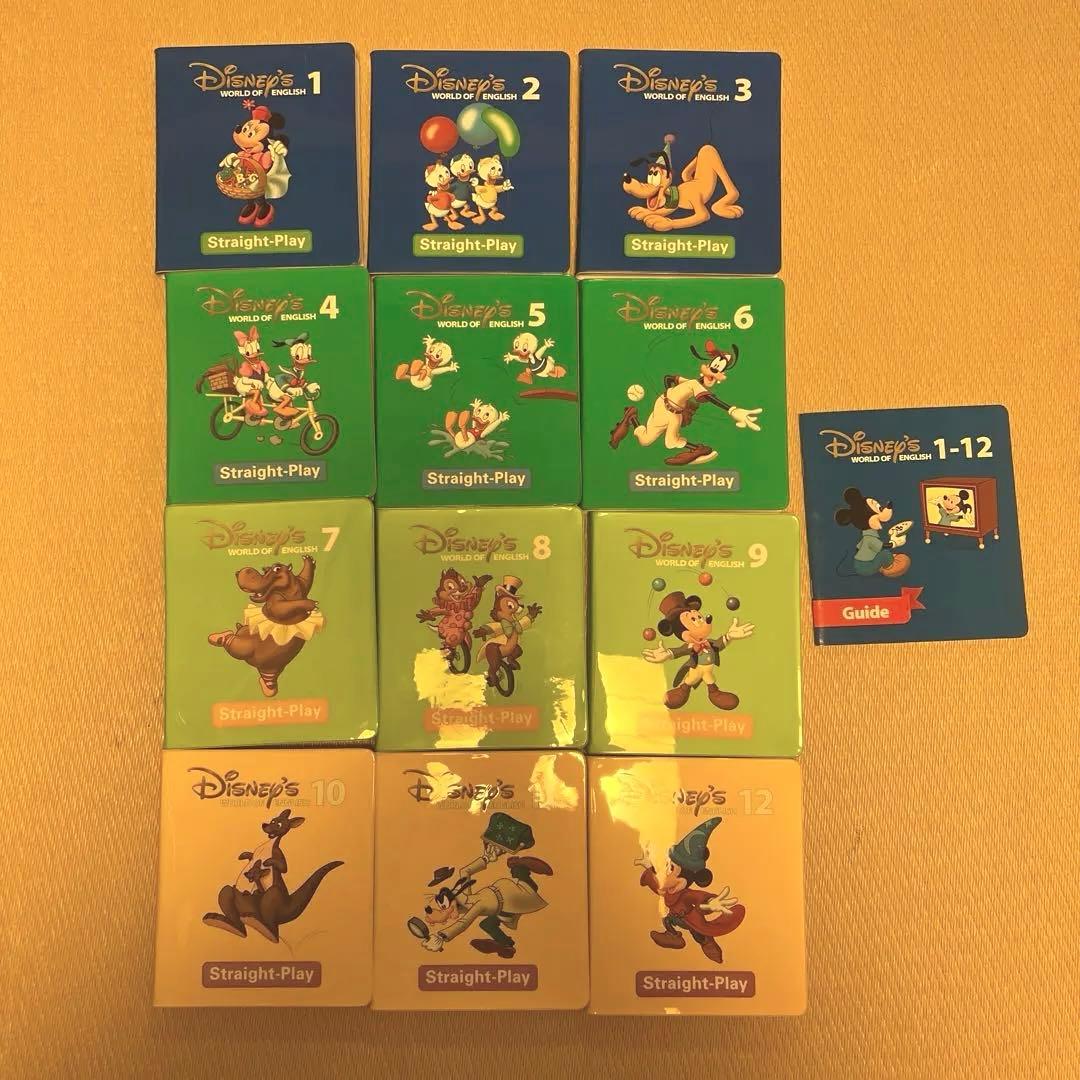 DWE ストレートプレイ DVD