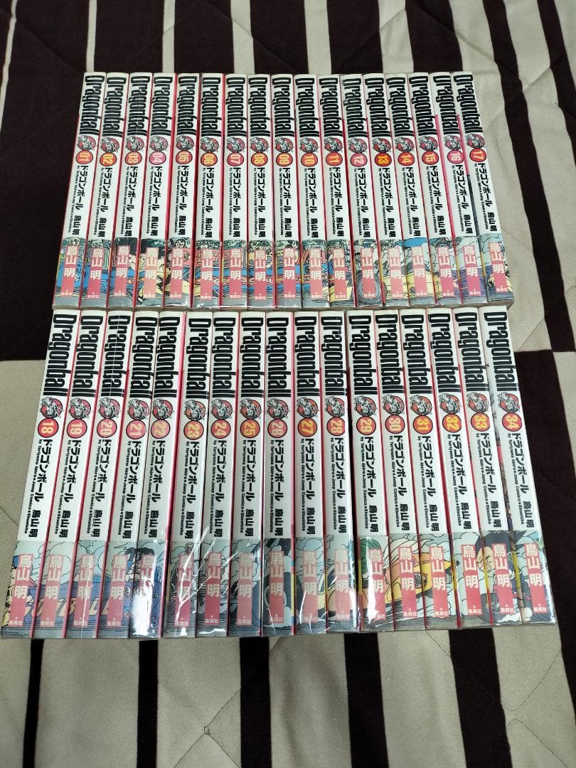 ドラゴンボール 完全版 全34巻 セット 鳥山明 DRAGON BALL 集英社
