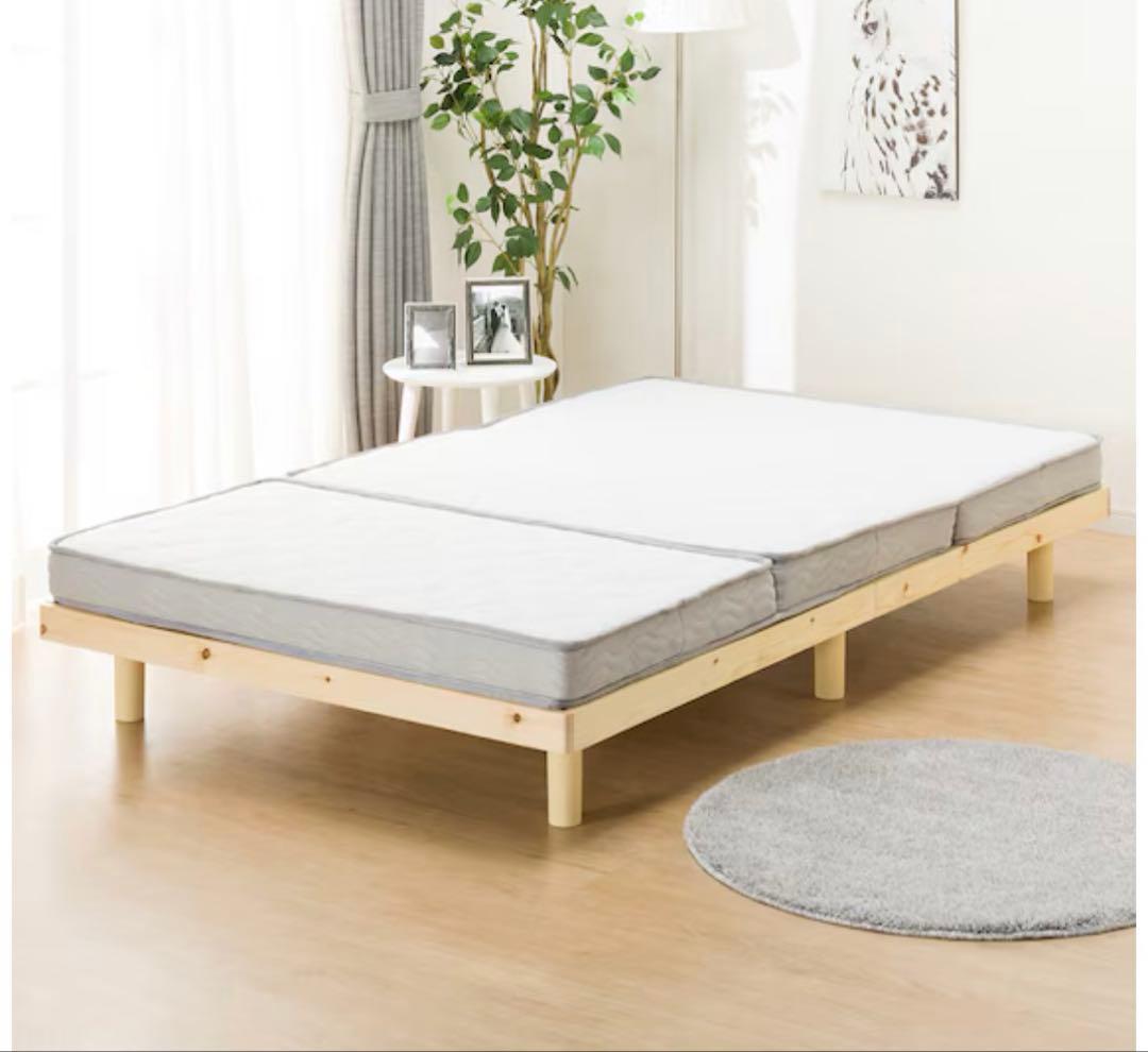 【ベッド＋マットレスセット】ニトリ セミダブルベッドフレーム【期間限定】