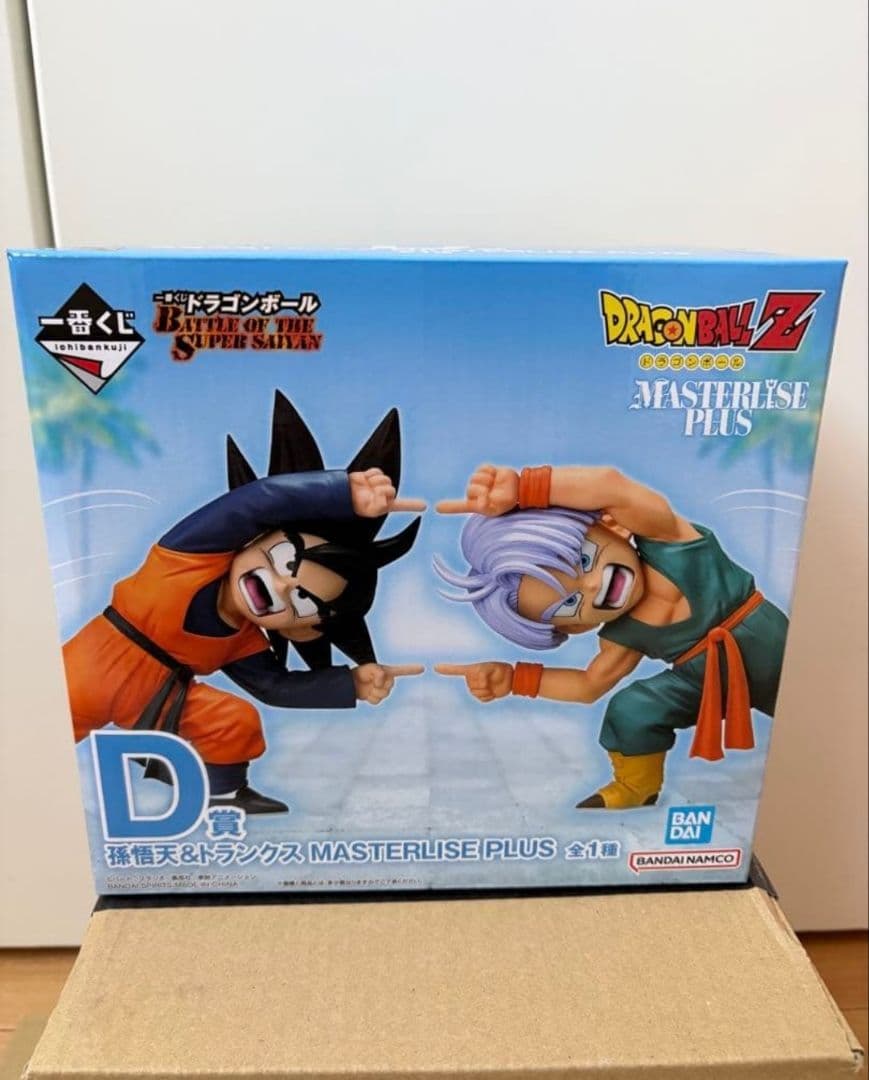 【一番くじ】ドラゴンボール D賞　最安値