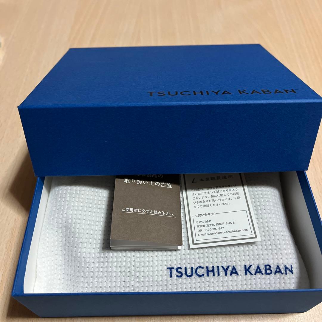 TSUCHIYA KABAN ブラックレザー財布