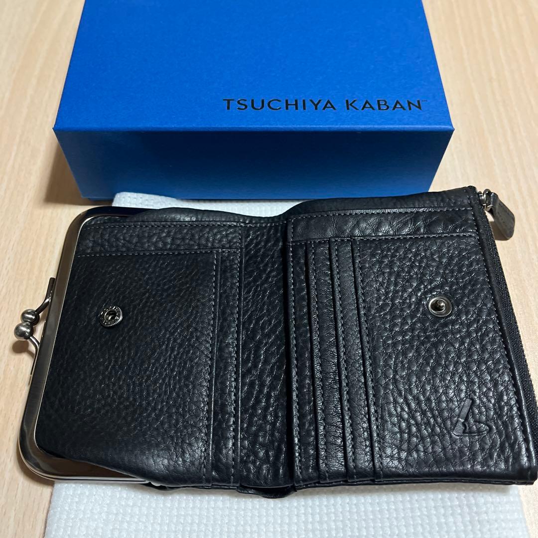 TSUCHIYA KABAN ブラックレザー財布