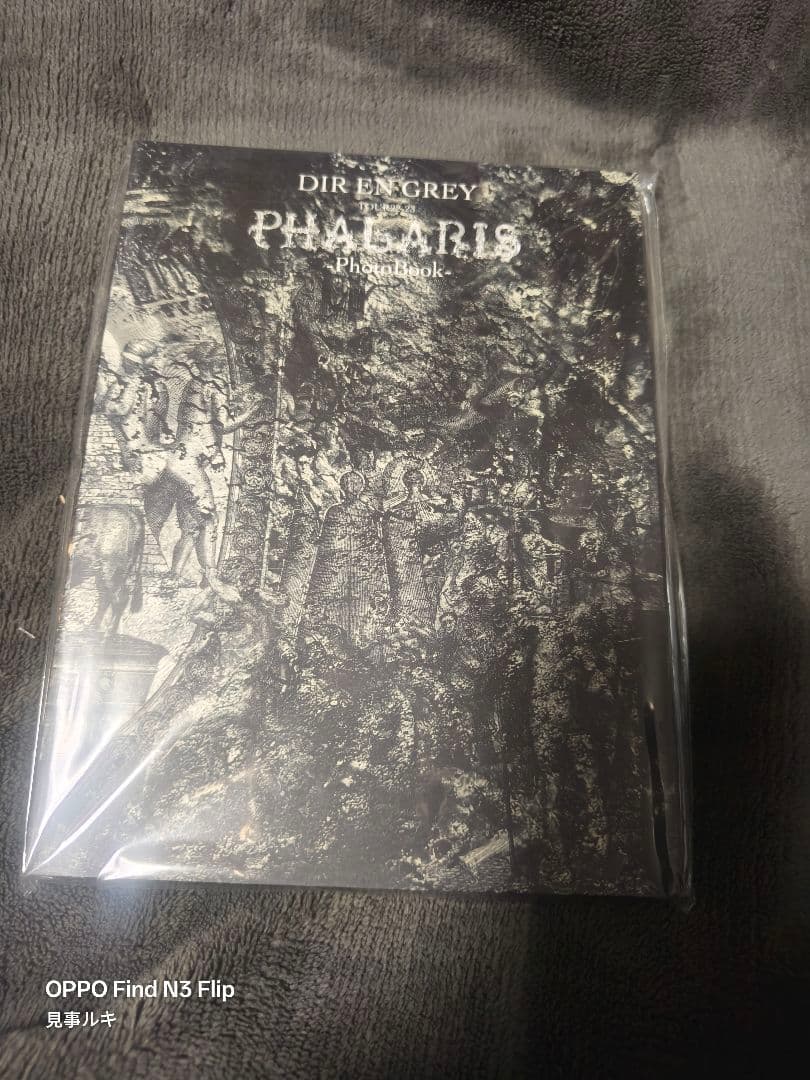 DIR EN GREY PHALARIS DVD フォトブッ付き 初回生産限定盤