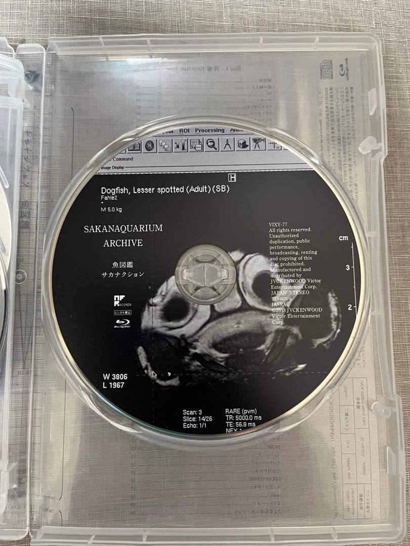 サカナクション　魚図鑑　初回生産限定盤　2CD＋ブルーレイ