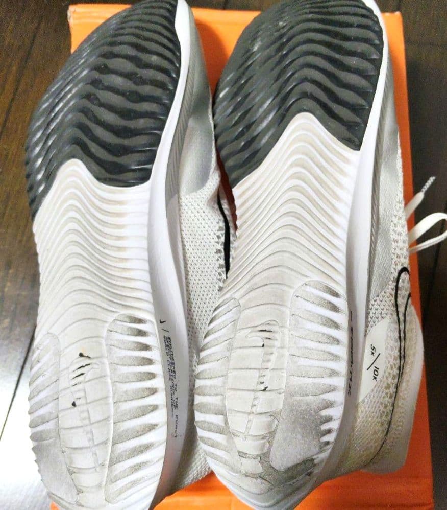 ナイキ ズームX ストリークフライ プロト