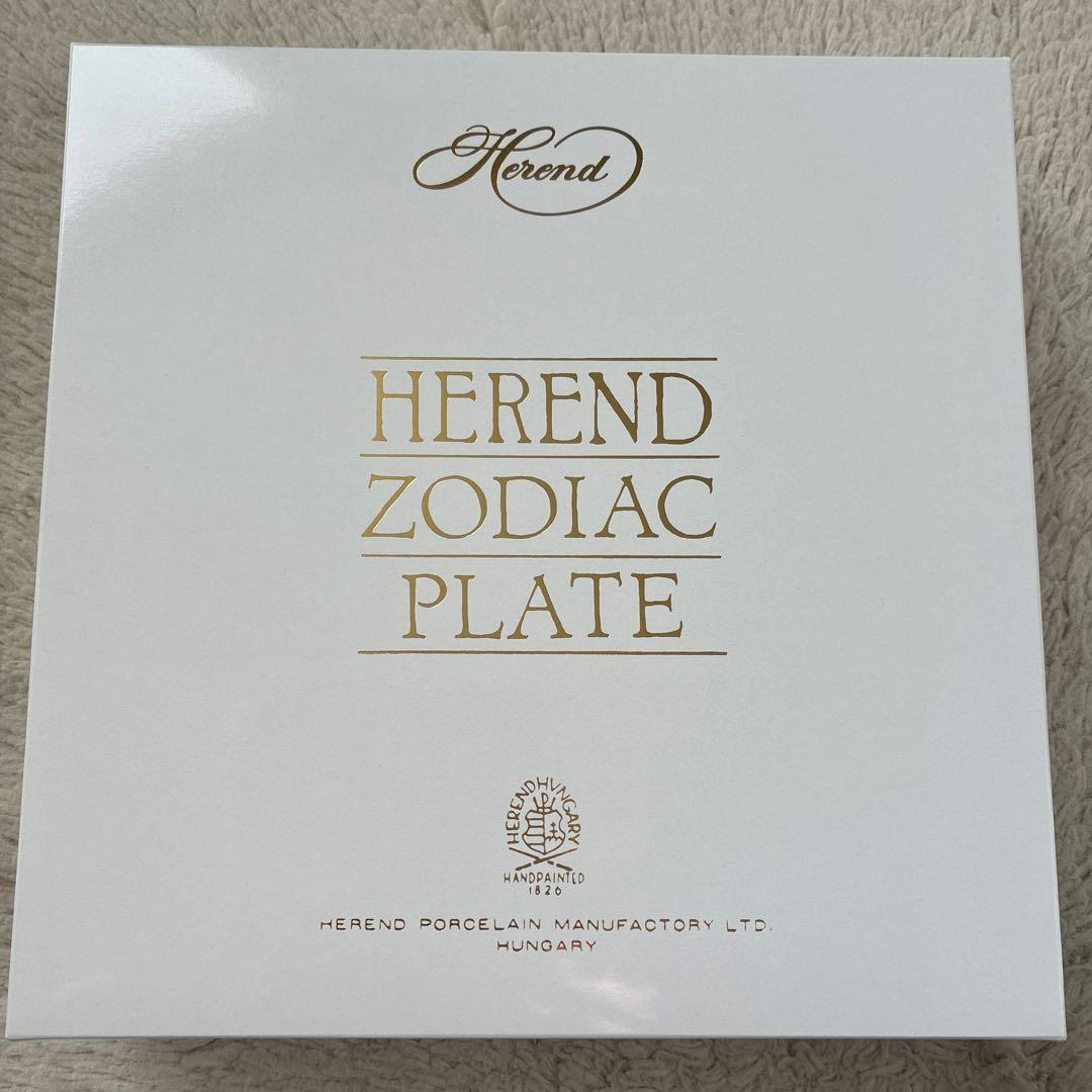 ヘレンド　干支　プレート 2025 巳 へび　HEREND PLATE