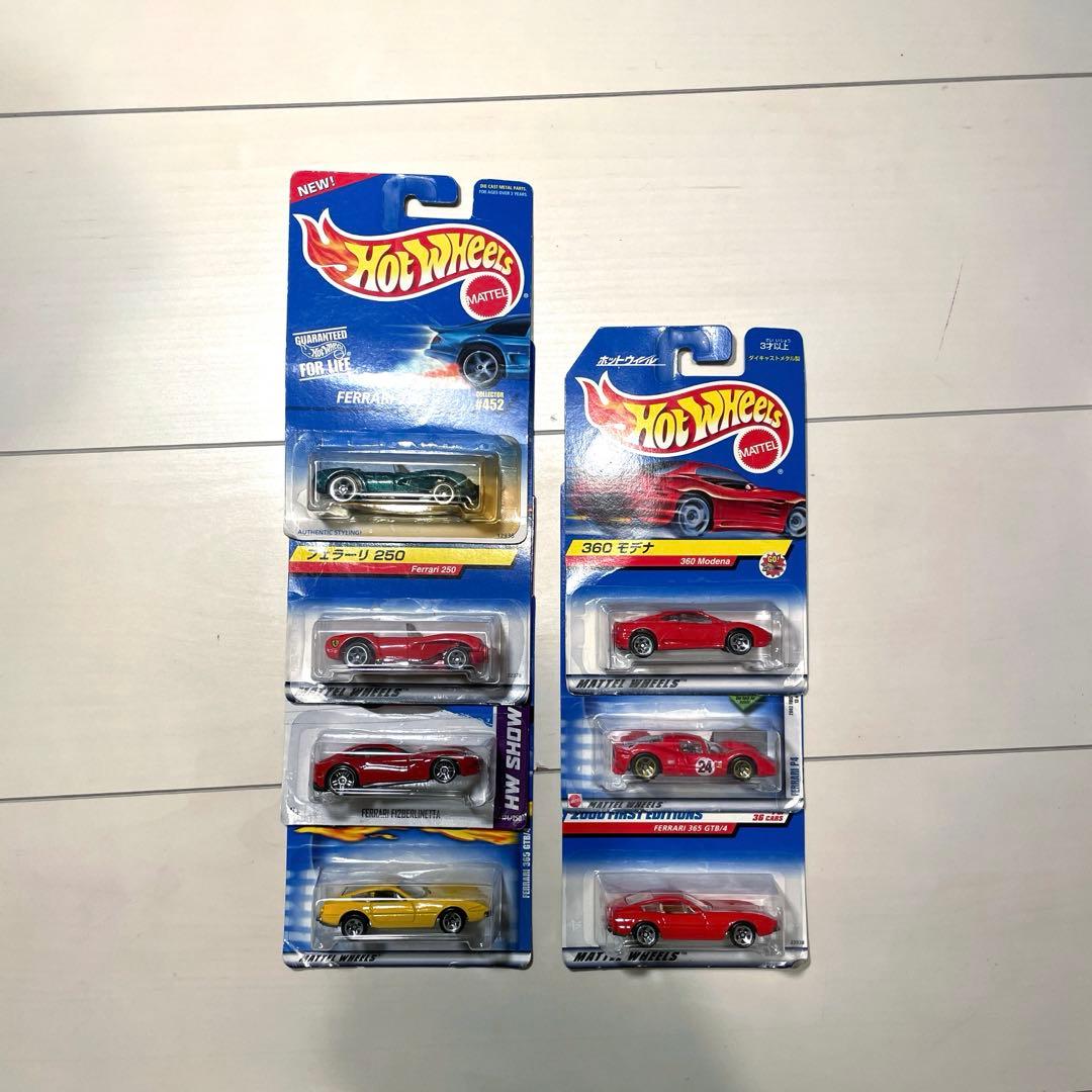 【オールド】Hot Wheels フェラーリ 7台セット