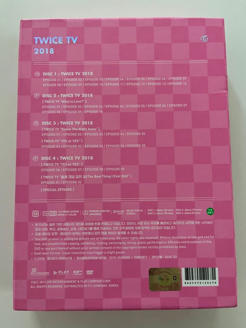 TWICE TV 2018 モモトレカ付き！