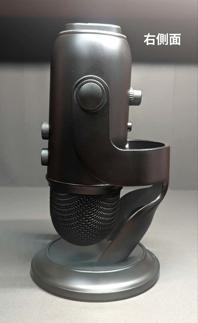 Logicool G Blue Yetiコンデンサーマイク