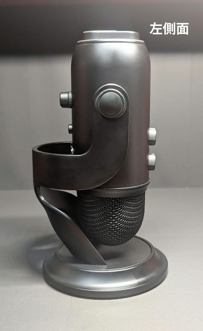 Logicool G Blue Yetiコンデンサーマイク