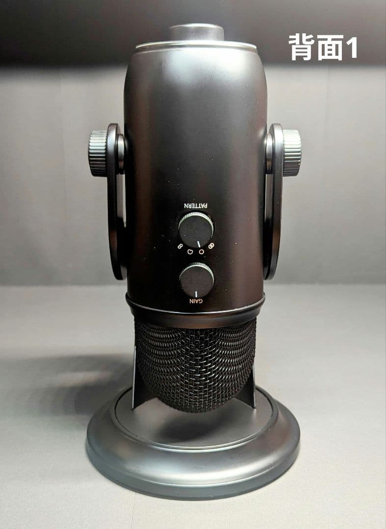 Logicool G Blue Yetiコンデンサーマイク