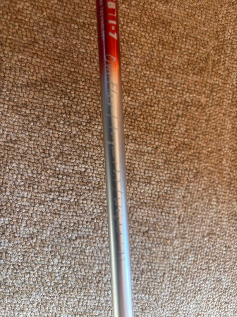 27° ロッディオ　ユーティリティ　ut RODDIO