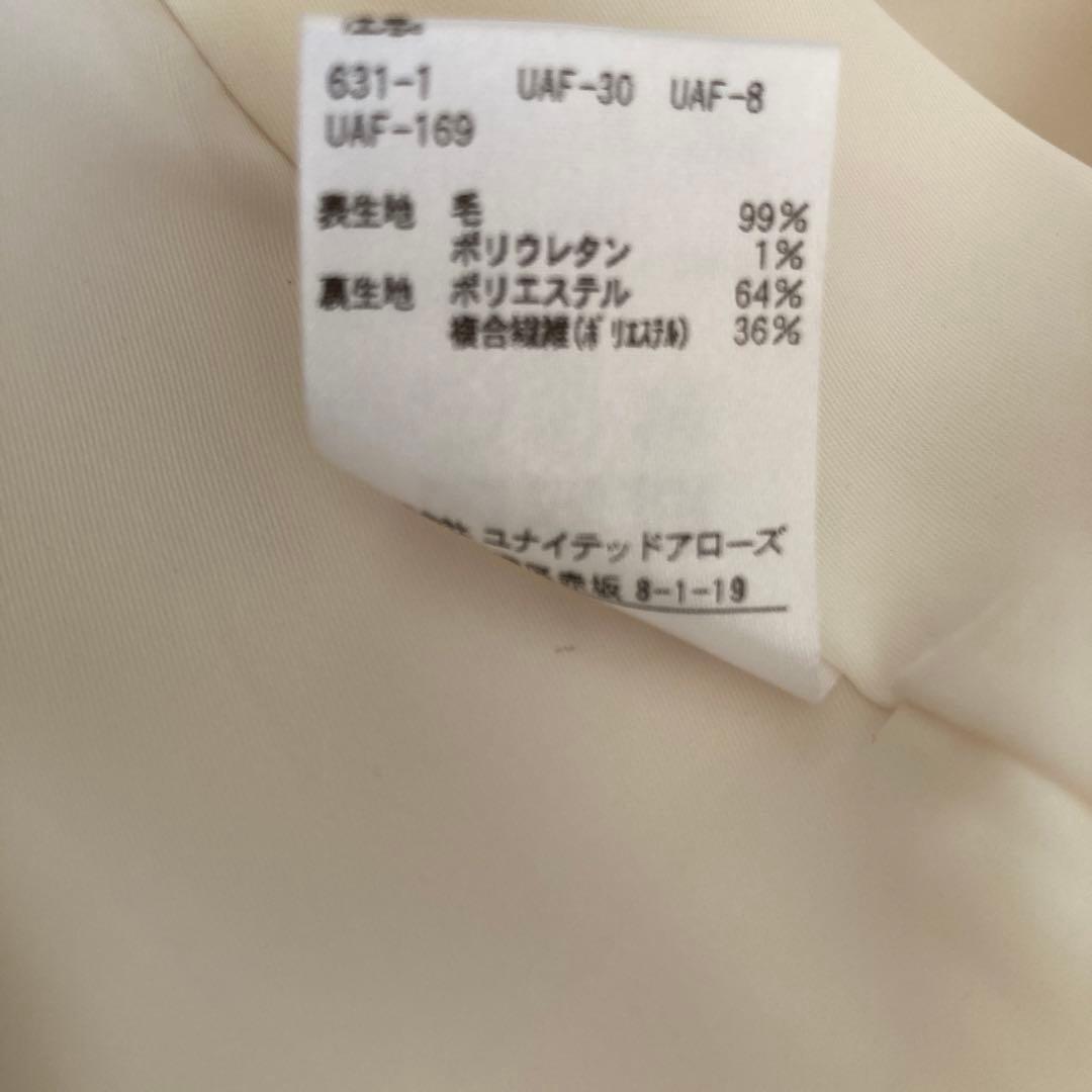 ユナイテッドアローズ　United Arrows 白　ホワイト　パンツ　極美品