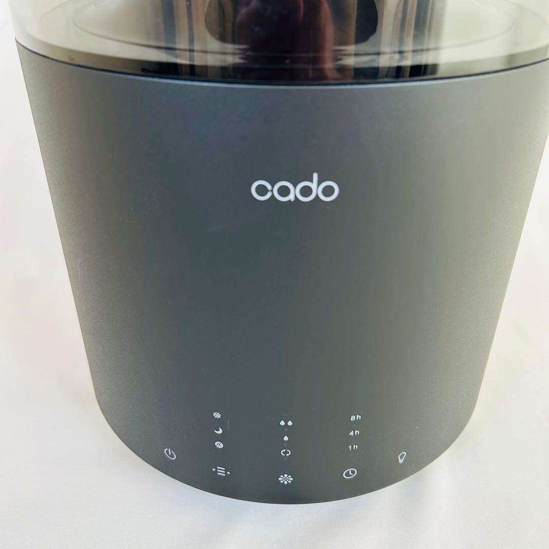 【極美品】限定色 cado 加湿器 STEM300 Premium Black