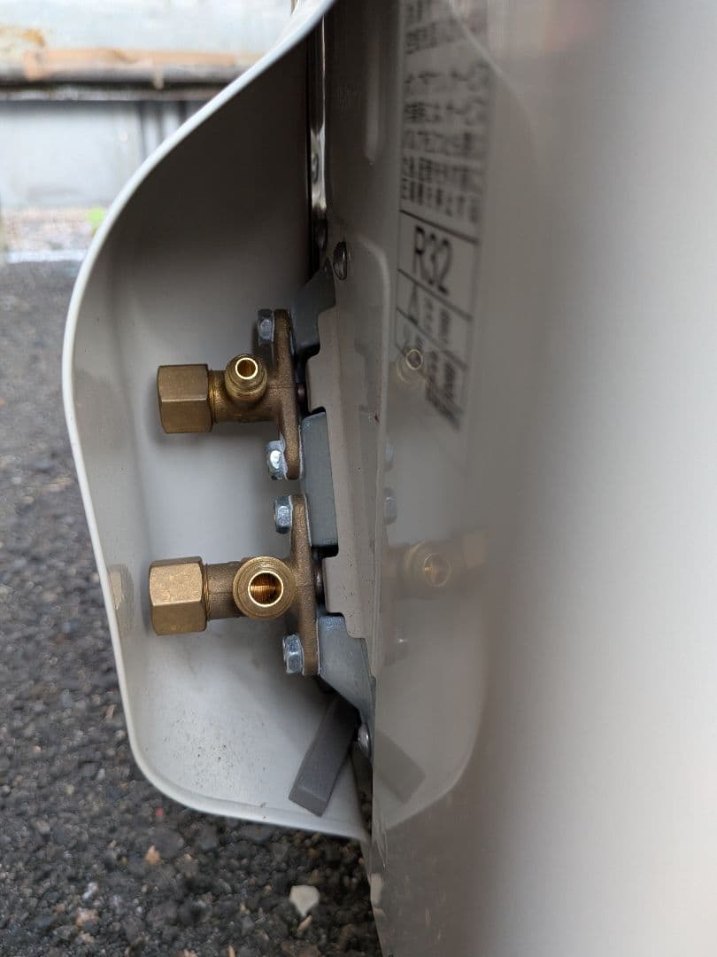 送料無料★2024年製 エアコン6畳 TOSHIBA(東芝)★