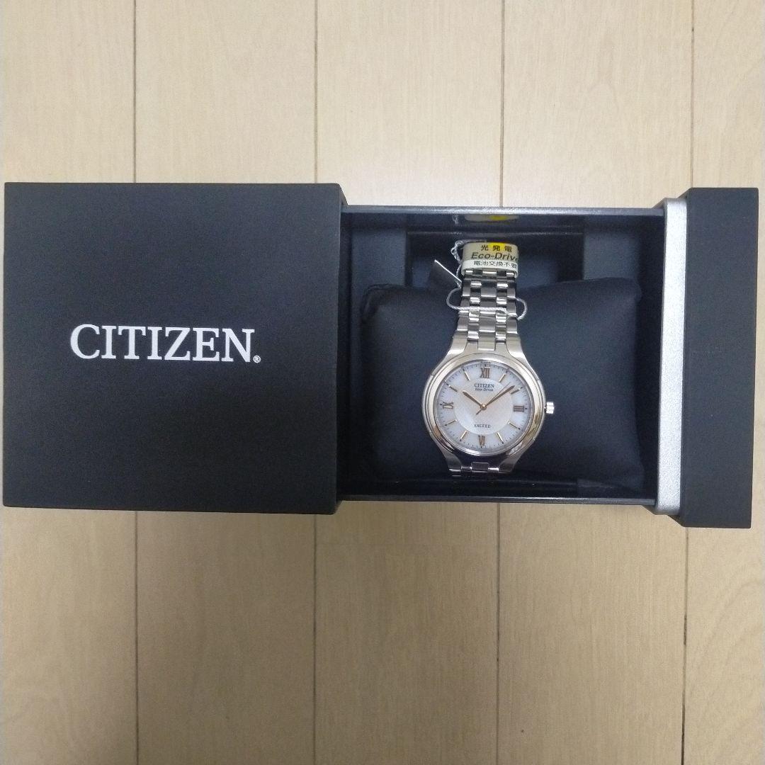 シチズンA780デュラクト　新品