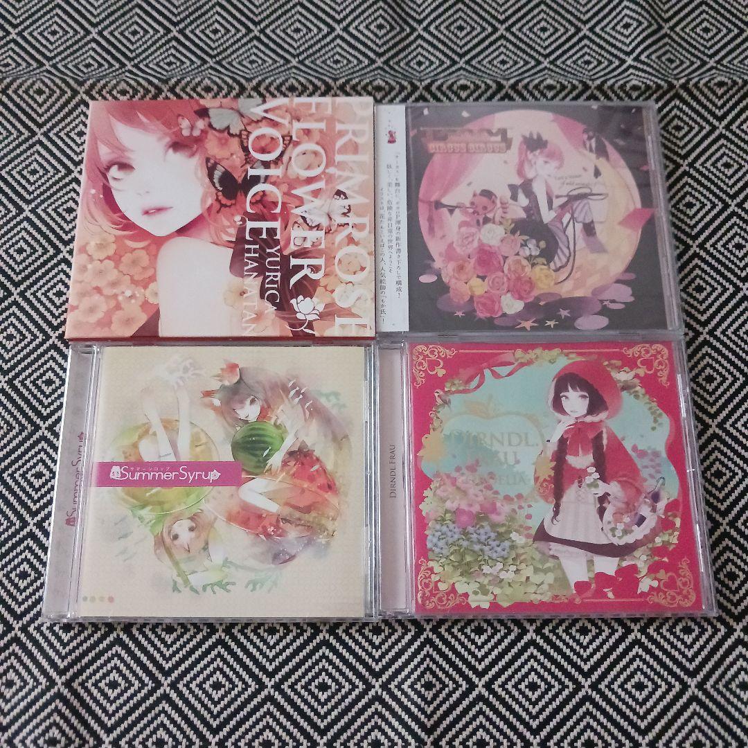 花たん cordelia　セット