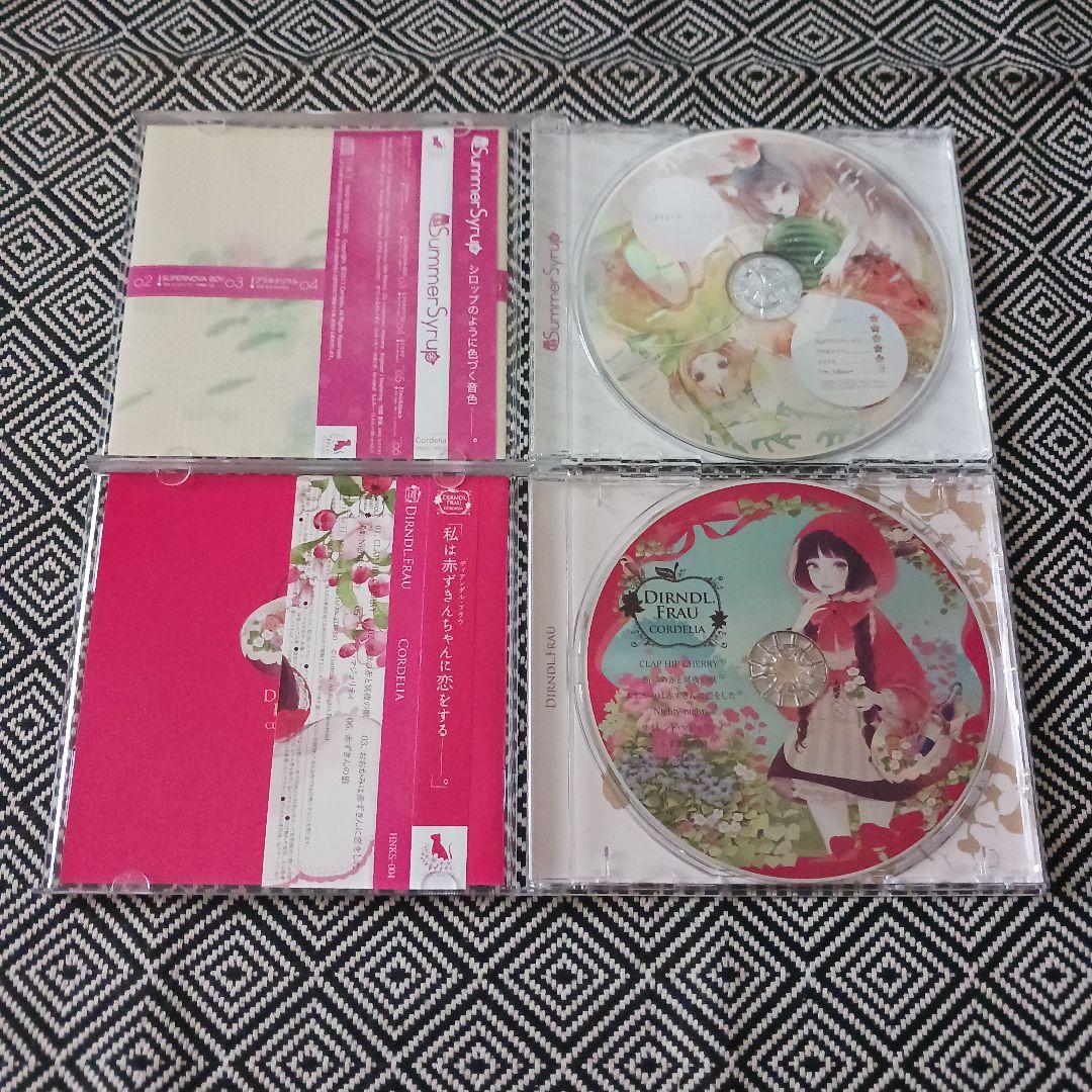 花たん cordelia　セット