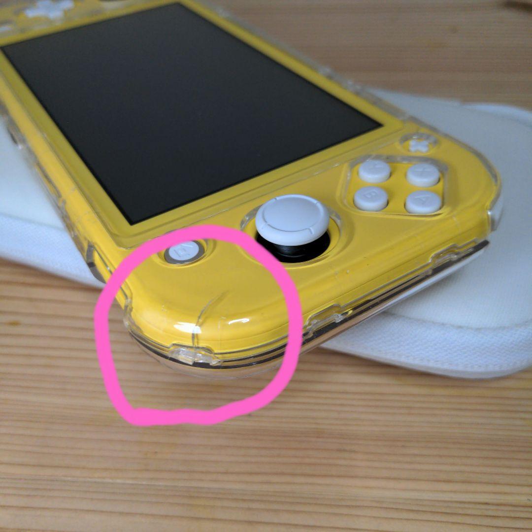 Nintendo Switch Lite イエロー あつまれどうぶつの森