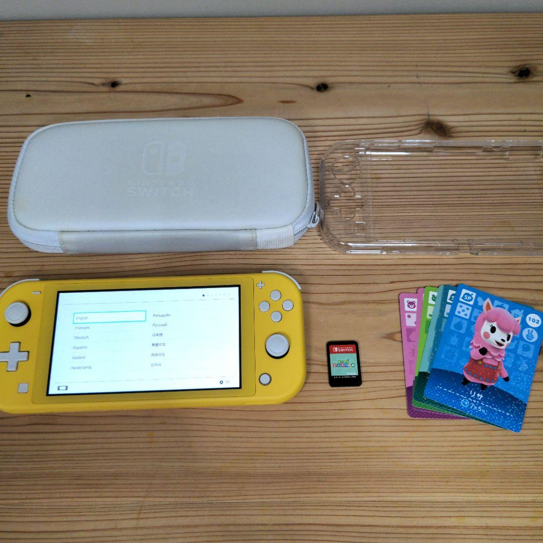 Nintendo Switch Lite イエロー あつまれどうぶつの森