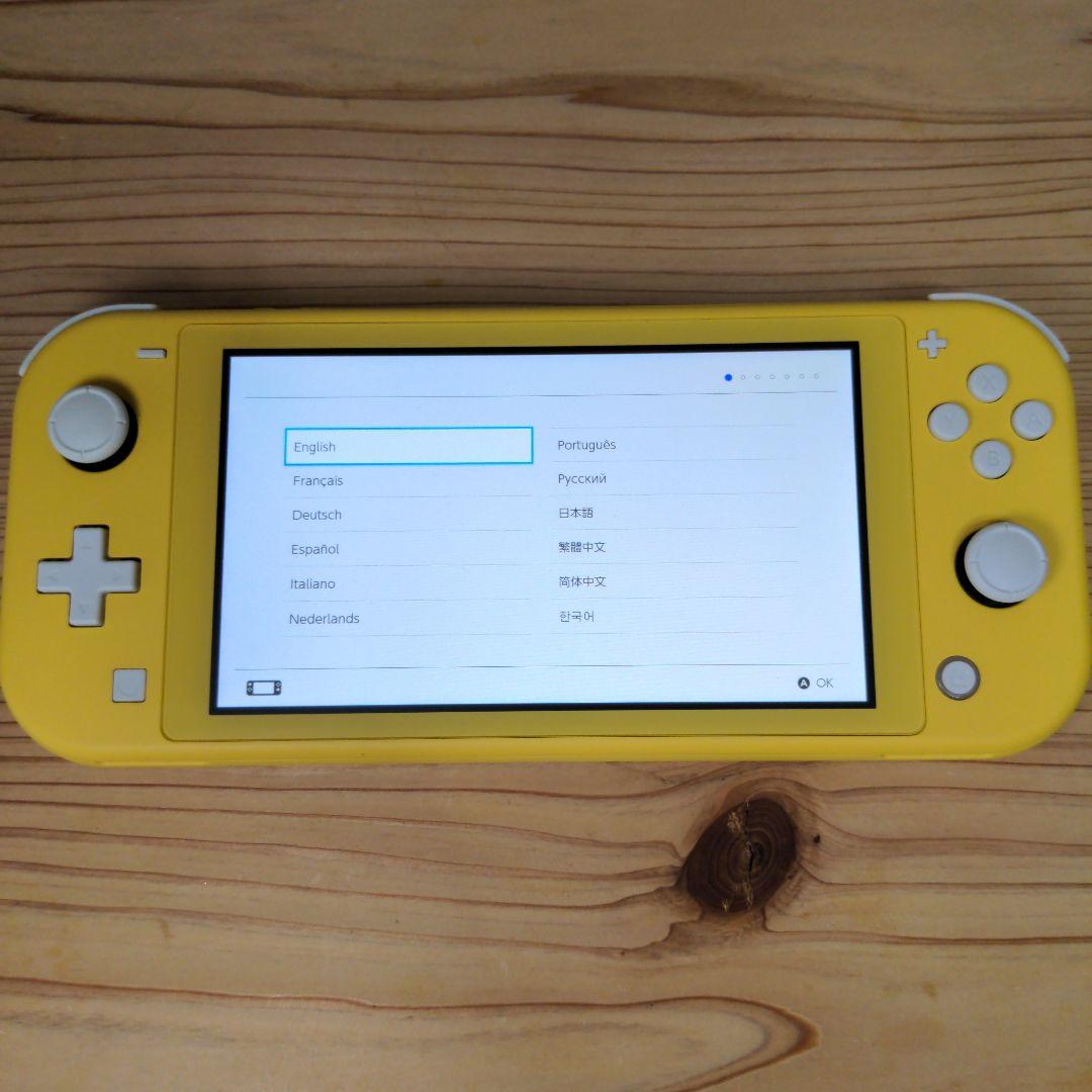 Nintendo Switch Lite イエロー あつまれどうぶつの森