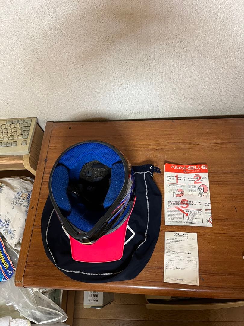 SHOEIオフ車用ヘルメット新品未使用！巾着付属！フルフェイスオフロード