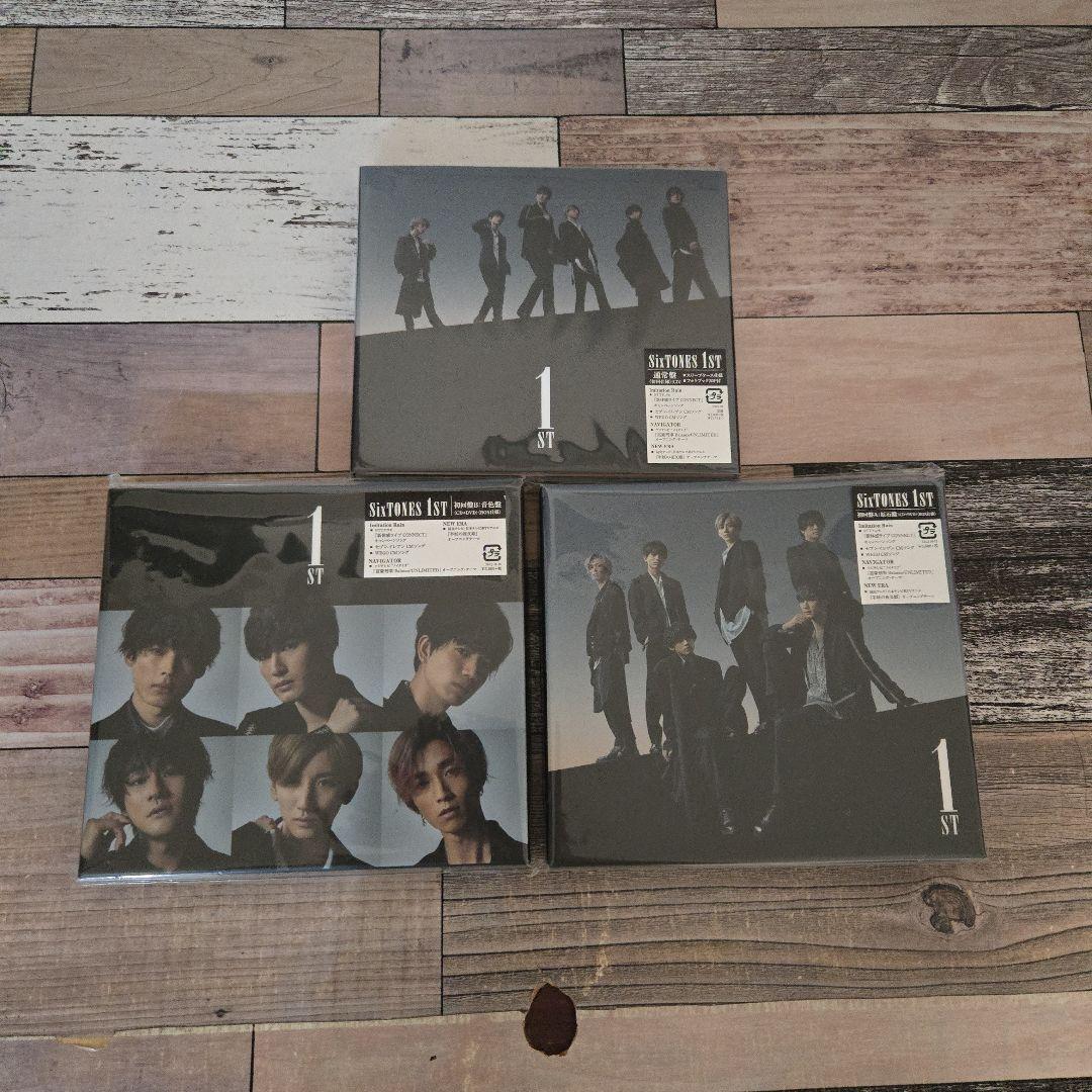 SixTONES　1ST　3形態
