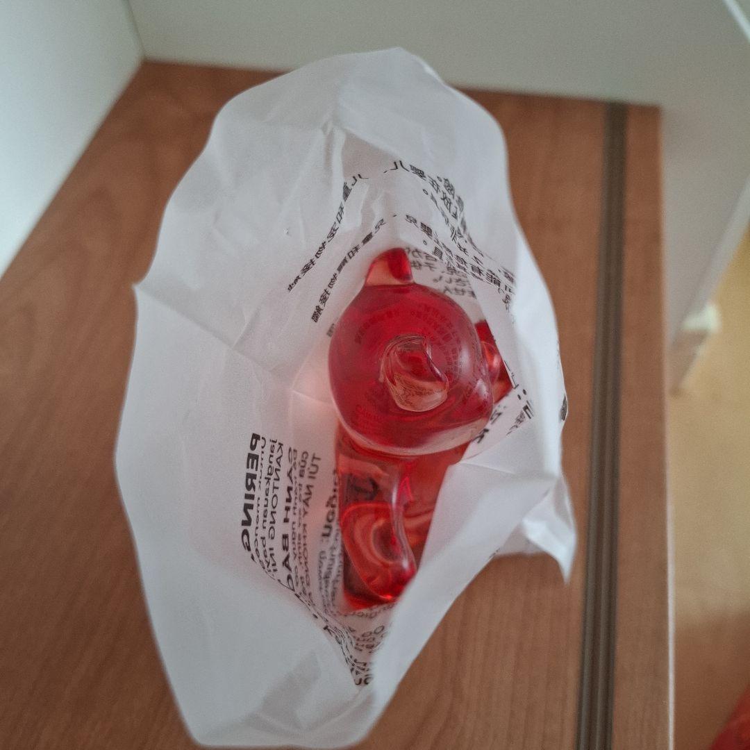 SK-II　ジェノプティクスインフィニットオーラエッセンス　他トライアル　くま付