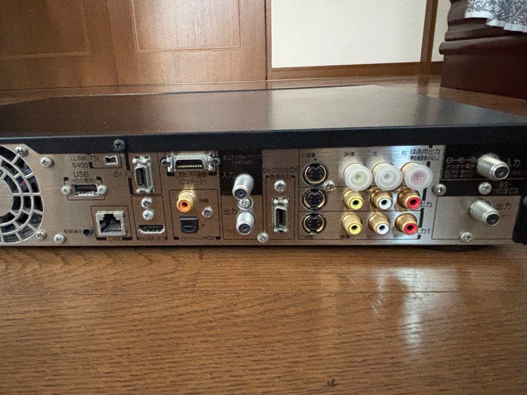 TOSHIBA VARDIA RD-XD9ブルーレイレコーダー