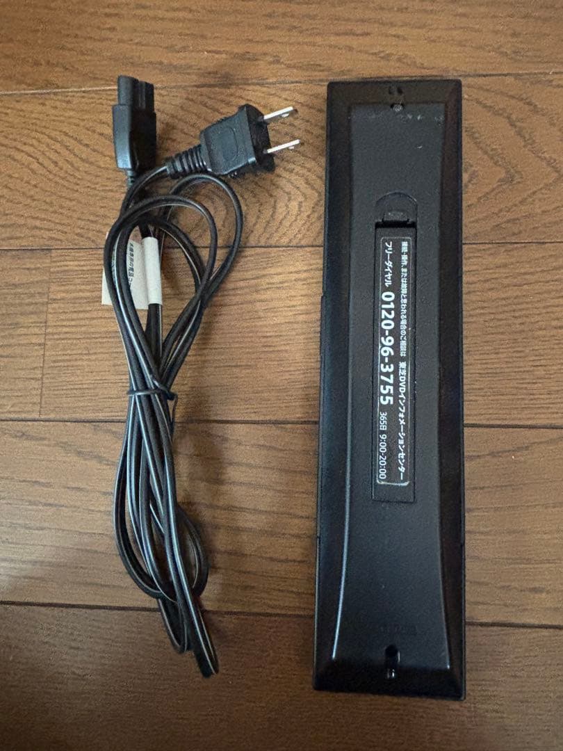 TOSHIBA VARDIA RD-XD9ブルーレイレコーダー