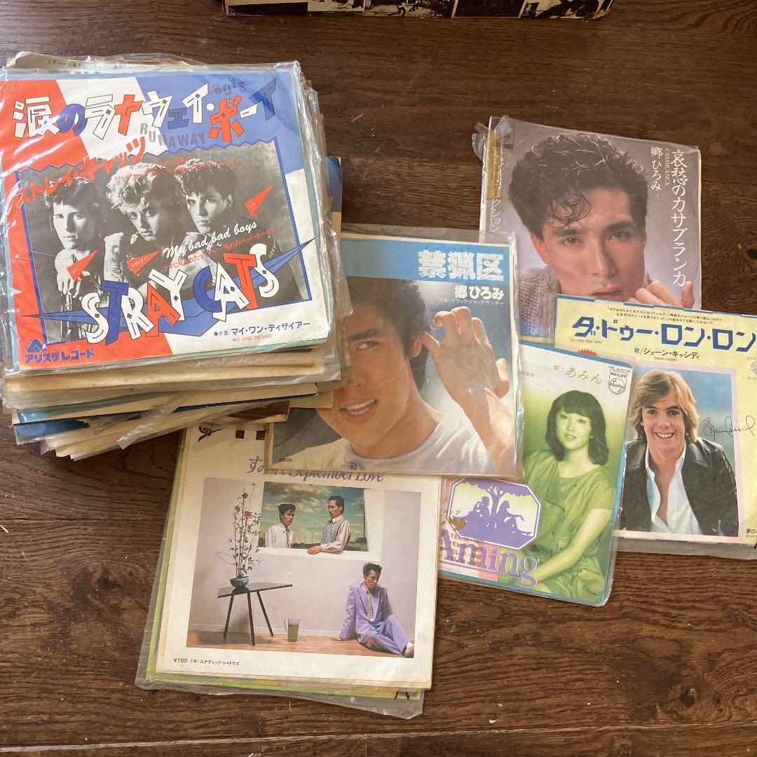 レコード　郷ひろみ等