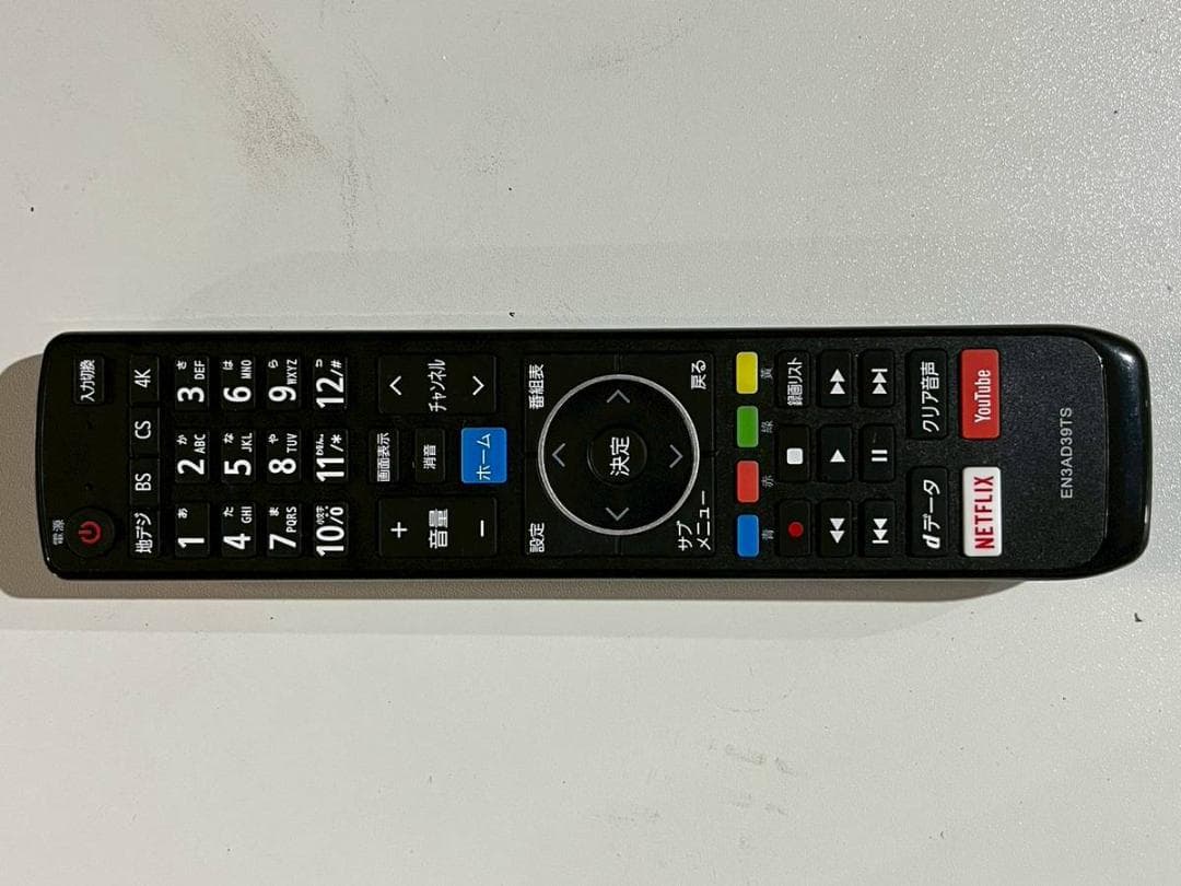 【完動品】Hisense ハイセンス 液晶テレビ 50E6500