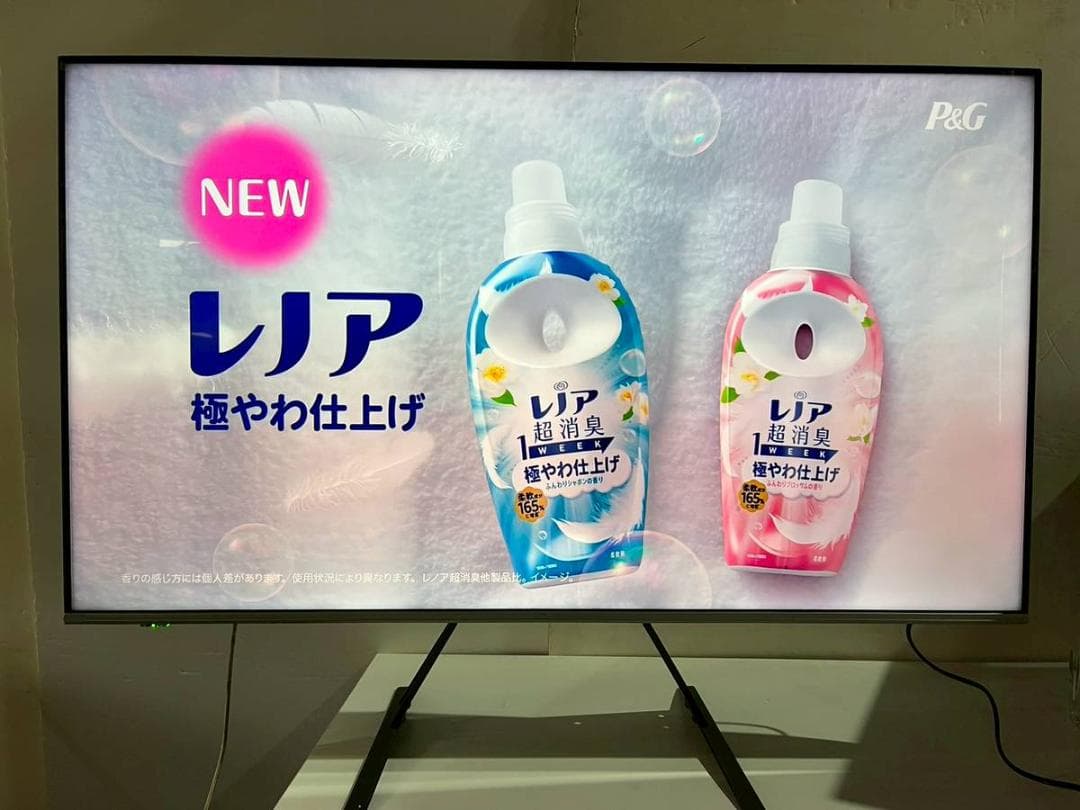 【完動品】Hisense ハイセンス 液晶テレビ 50E6500