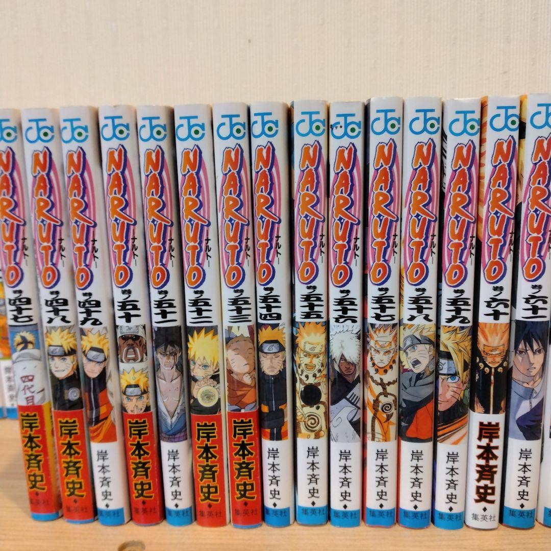 ユ*リ様 NARUTO 1〜72巻 全巻セット