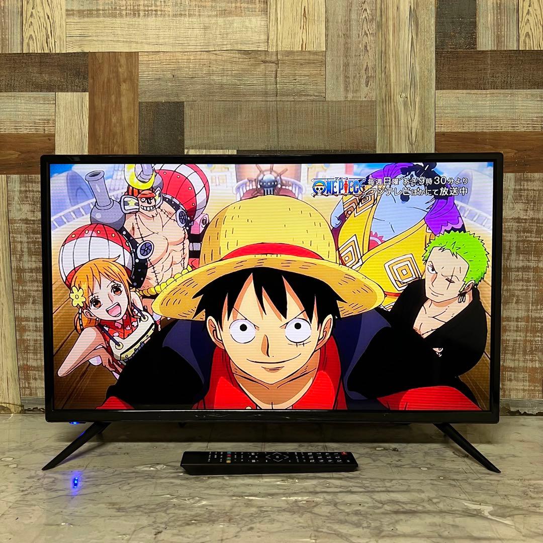 全国送料込❣️展示未使用品GRANPLE32型液晶TVダブルチューナー搭載