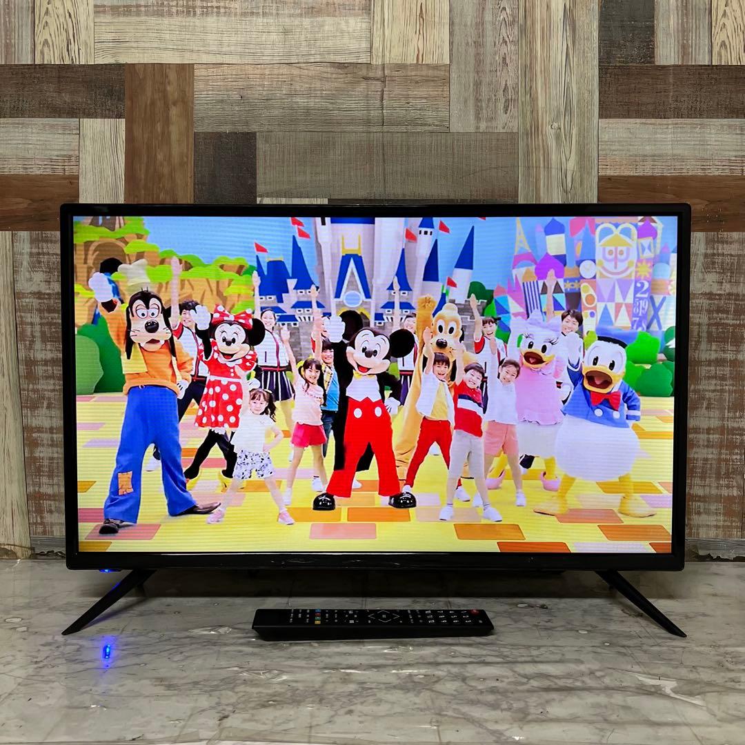 全国送料込❣️展示未使用品GRANPLE32型液晶TVダブルチューナー搭載